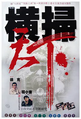 找到家里的老女
