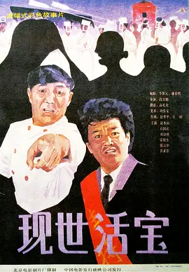 国产区一二三四区2021