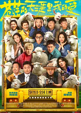 久久窝窝国产精品午夜看15