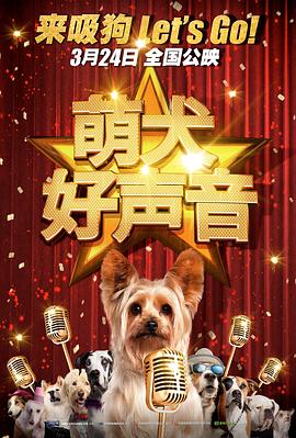 成人午夜在线播放