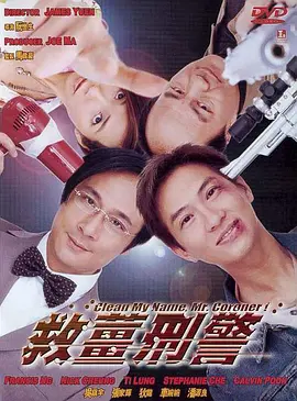 男女一进一出视频