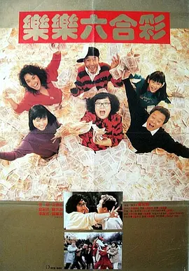 在线观看亚洲国产