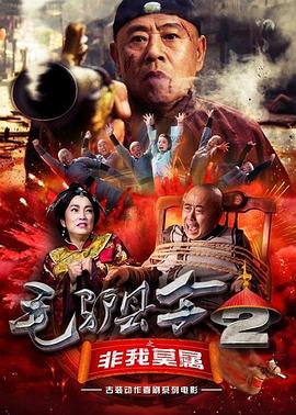 国产福利资源在线