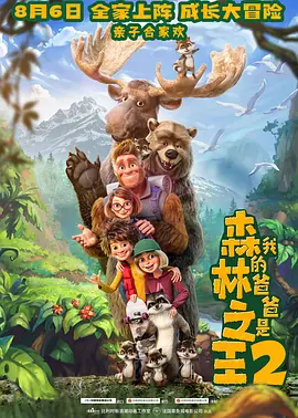 亚洲国产精品综合欧美
