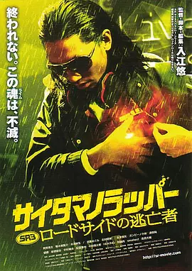 国产精品麻豆高清在线观看