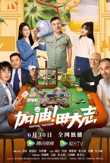 msi灯光控制