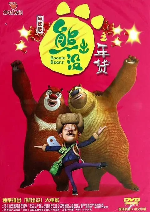 欢爱在线观看免费完整版电视剧高清版