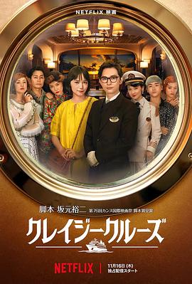 婷婷午夜影院