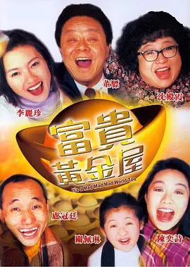 av电影免费