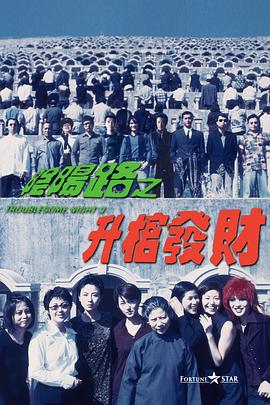 国产a在视频线精品视频下载