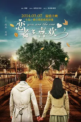 男女一边摸一吻胸做爽视频