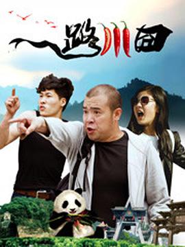 日本激情在线看免费观看视频