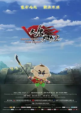 欧美日韩亚洲在线