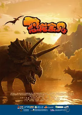 中文字幕在线播放