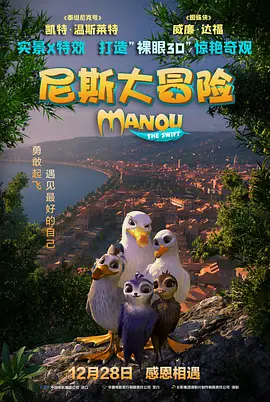 成人在线视频一区