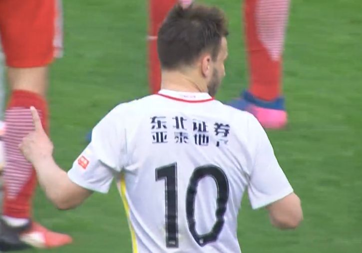 91爱