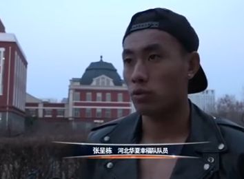 狠狠综合网