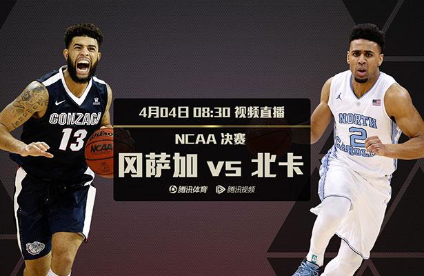 商业的秘密