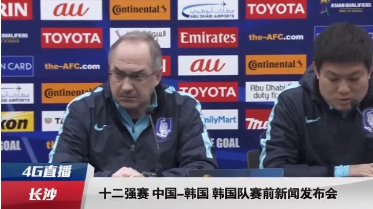 av网站在看