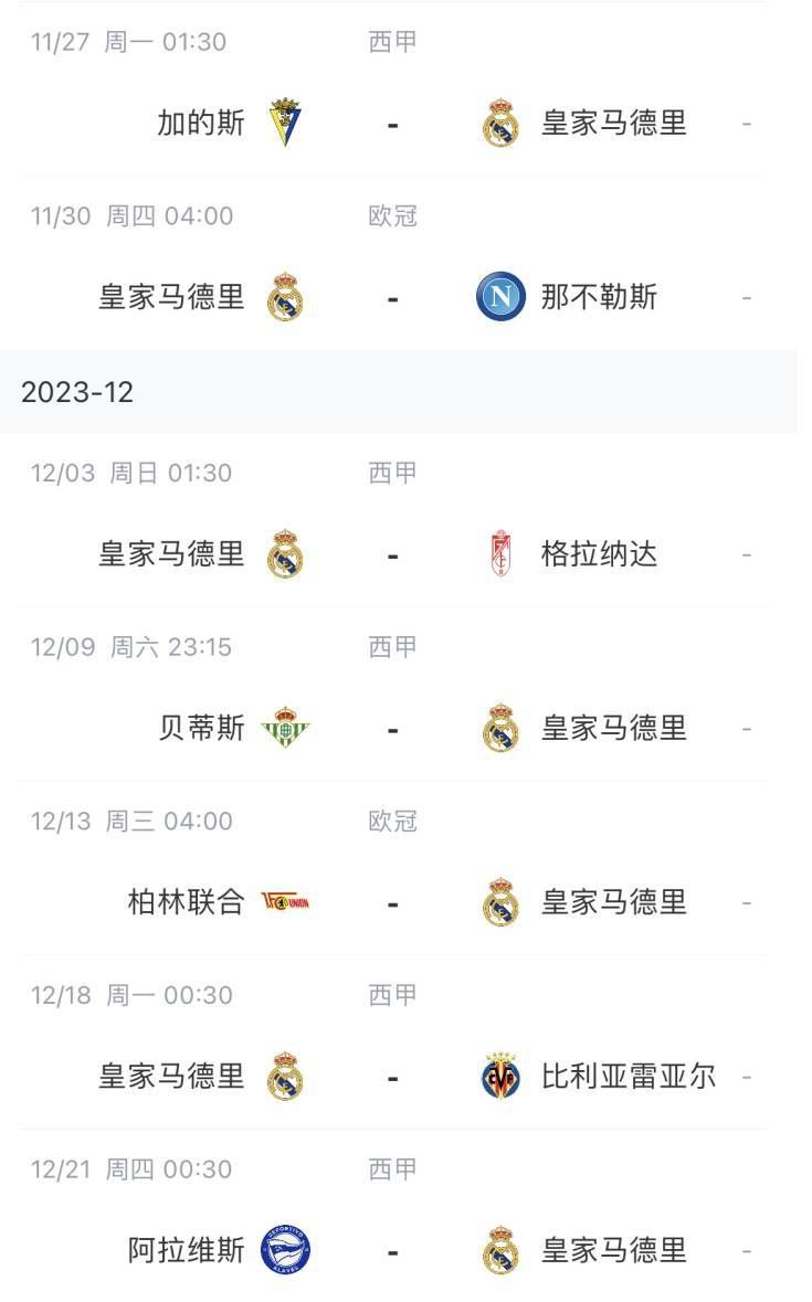 亚洲色图国产精品