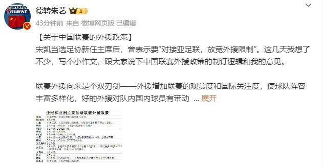 偏门的密室