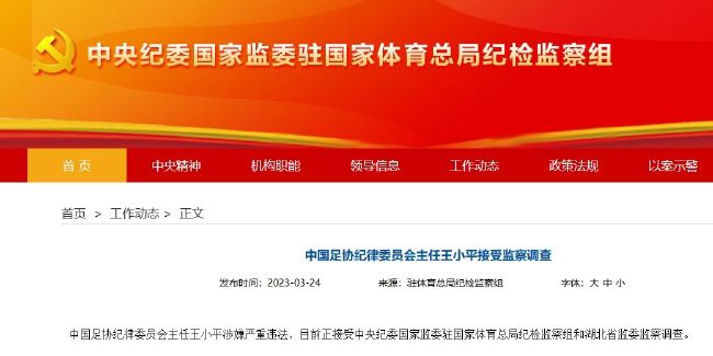 亚洲激情五月