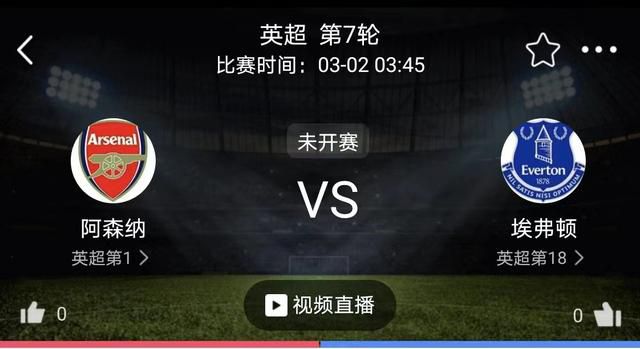 国产欧美视频综合二区