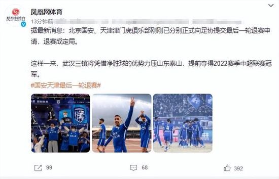 国产精品亚洲片在线花蝴蝶