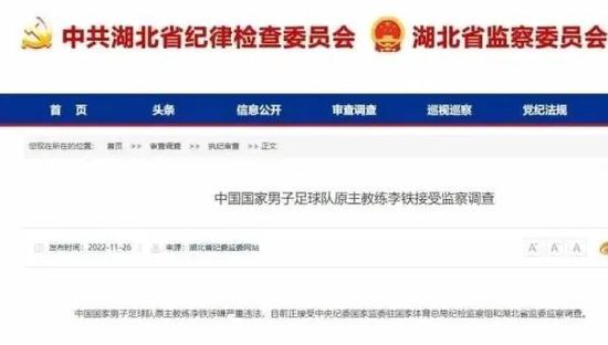 永久免费无内鬼放心开车