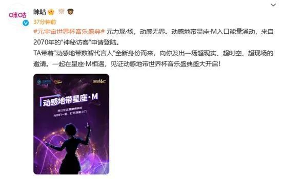迈开腿让我亲亲你的小坤坤