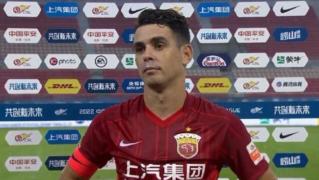白丝美腿在线看