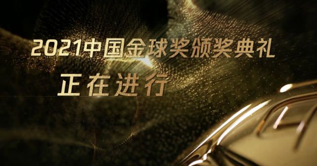好多水视频