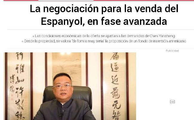 三年成全全免费观看影视大全