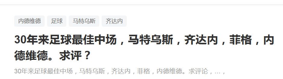 久爱成疾在线播放免费