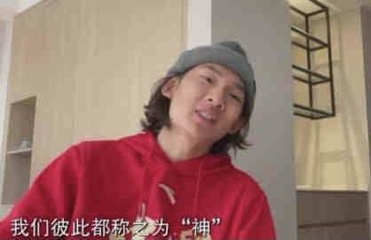 四姨情事