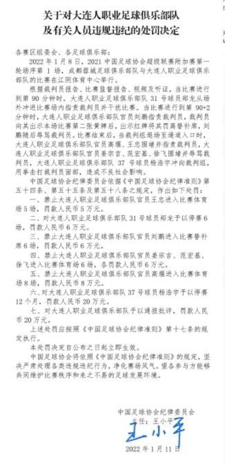 草莓榴莲丝瓜满十八岁