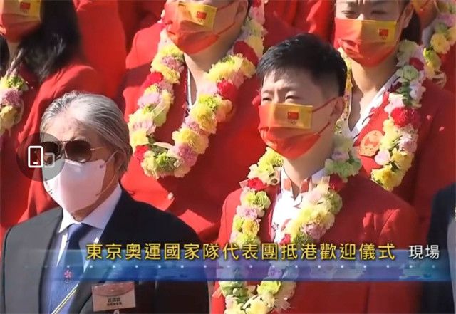 两位女士的秘密