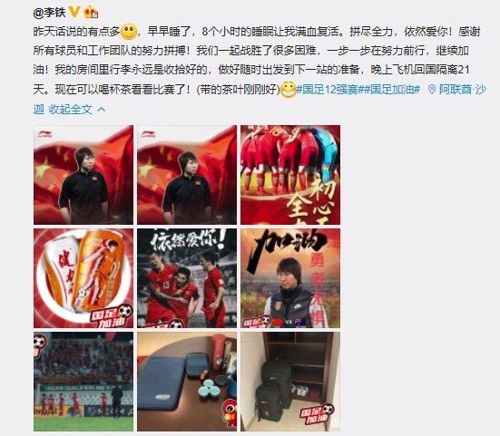 久久99精品久久久久久青青日本