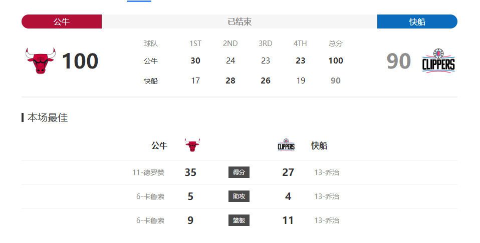 丰满少妇裸体spa按摩视频