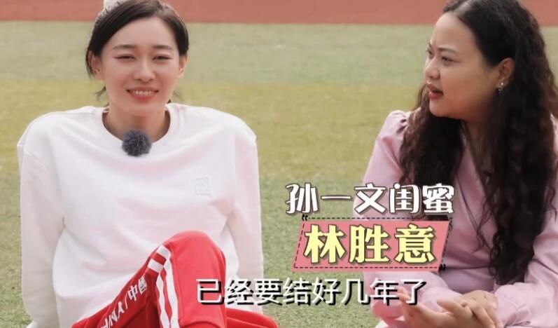 广东事业