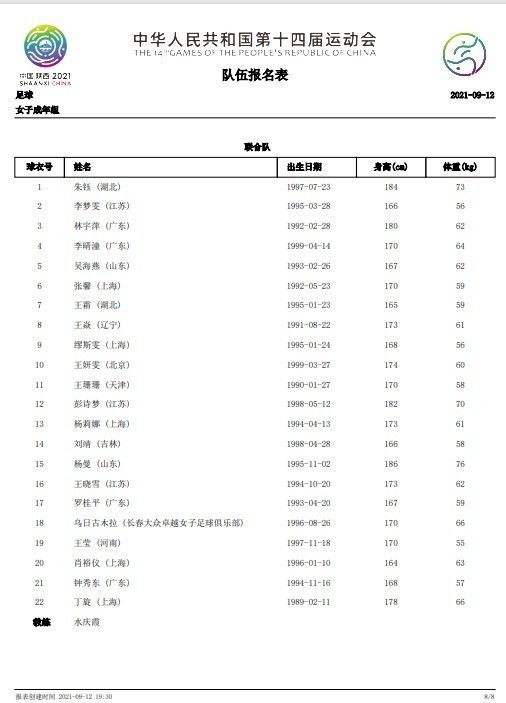 久久青青91费线频观青