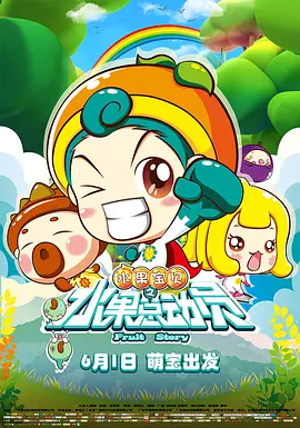 亚洲影院在线观看