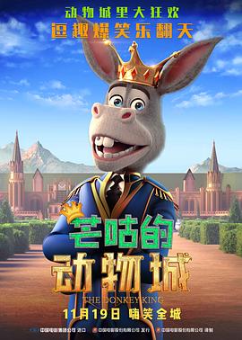 欧美激情啪啪