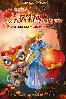 亚洲激情啪啪