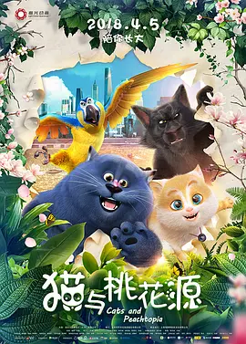 成人a毛片视频免费看