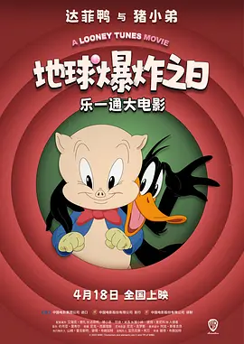 欧美日韩在线视频不卡一区二区三区