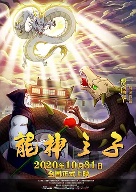 国产精品国产精品国产专区不片