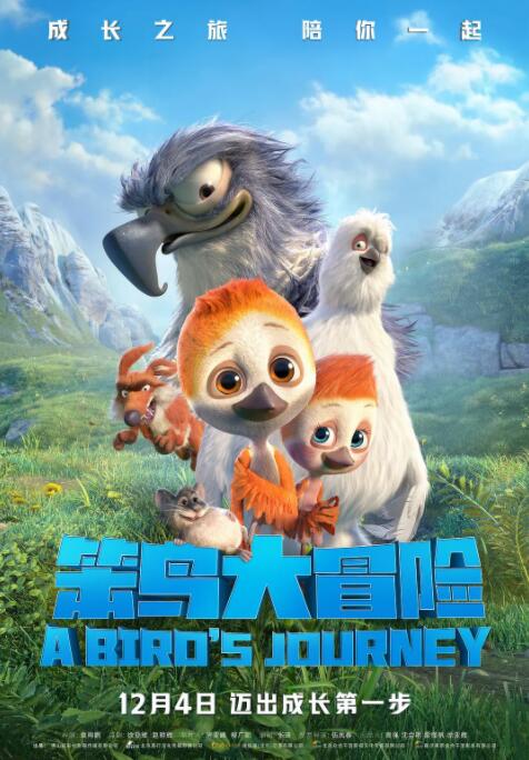 国产真实精品久久二三区