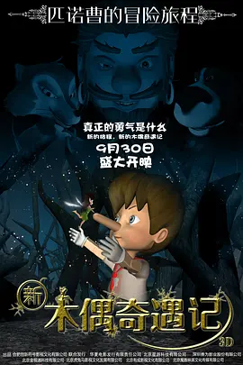 亚洲三级国产