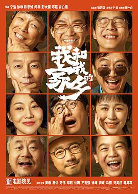 十年的释放